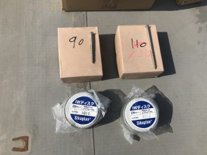 塩ビシート防水(積水ハウス)